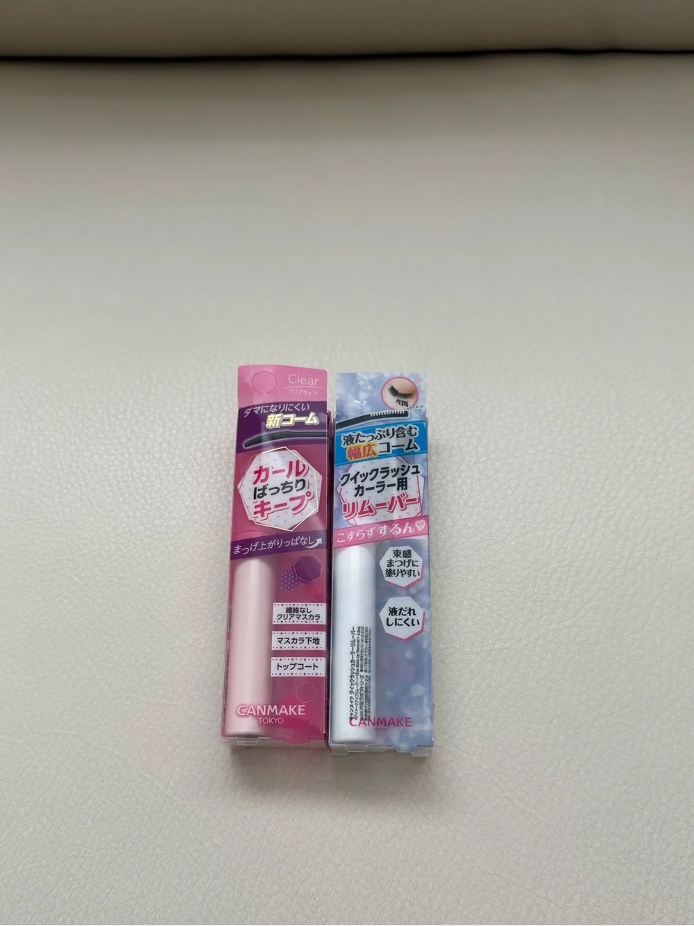 Canmake mascara